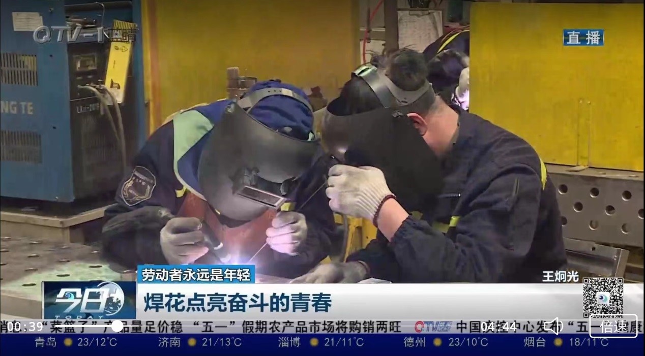 焊花点亮奋斗的青春 全国工人先锋号：维多利亚vic003股份铝焊接班(图3)
