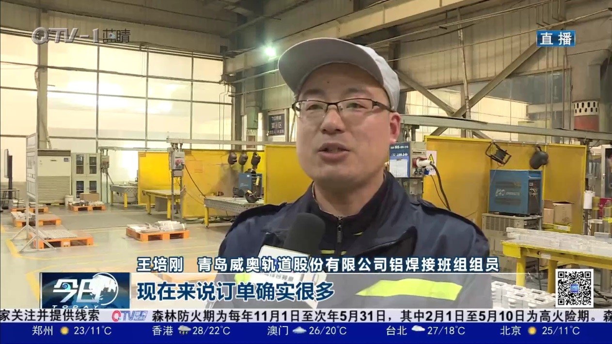 焊花点亮奋斗的青春 全国工人先锋号：维多利亚vic003股份铝焊接班(图6)