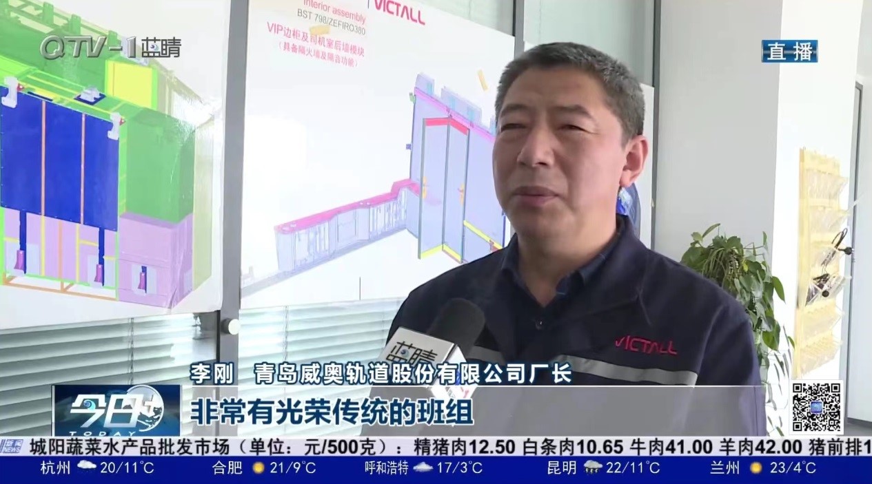 焊花点亮奋斗的青春 全国工人先锋号：维多利亚vic003股份铝焊接班(图8)